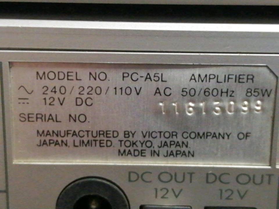 JVC PC-A5L, Radio-Cassetten-Recorder/Ghettoblaster, DEFEKT!!!