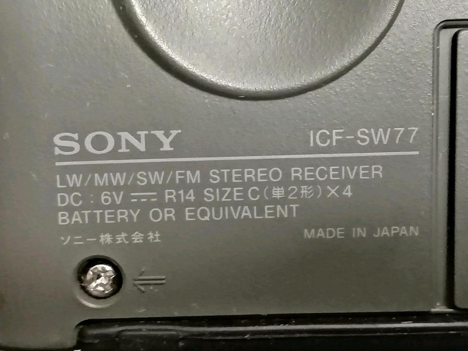SONY ICF-SW77, Weltempfänger/Radio, guter Zustand!!