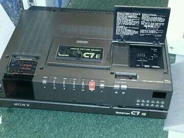 SONY Betamax SL-C7E; Videocassetten-Recorder, DEFEKT!