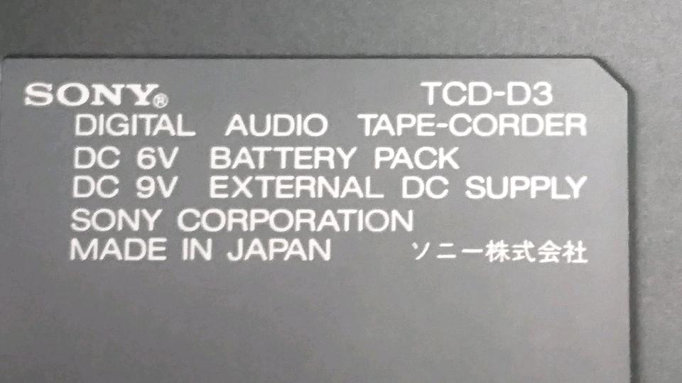 SONY DAT Recorder/Walkman TCD-D3, Zubehör!!