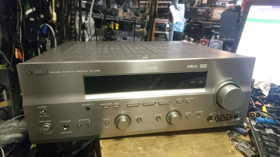 YAMAHA RX-V659, Receiver, DEFEKT!!!