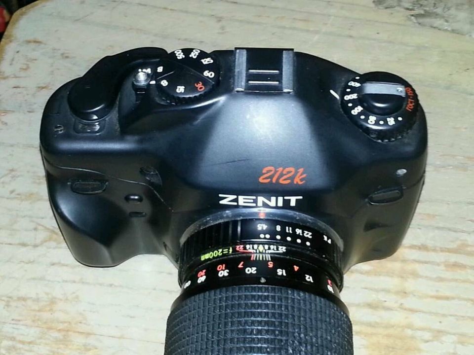 ZENIT 212k Camera(defekt) + Objektiv ALBINAR MC guter Zustand!