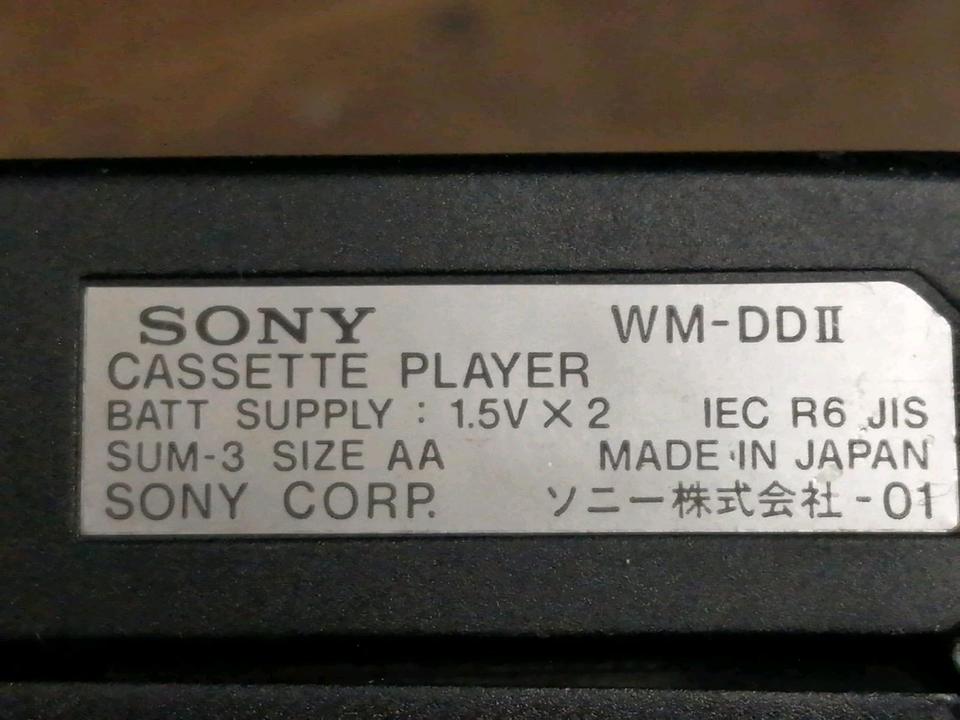 SONY WM-DD II