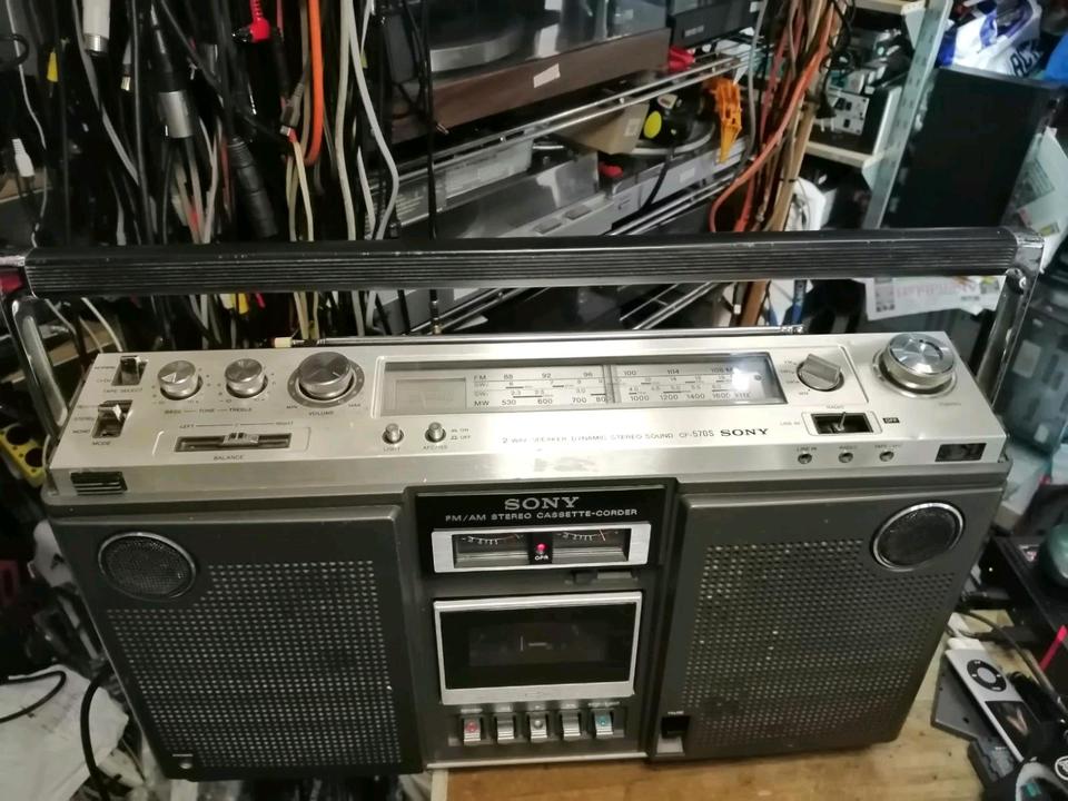 SONY CF-570S, Stereo Radio-Cassetten-Recorder, etwas DEFEKT!!