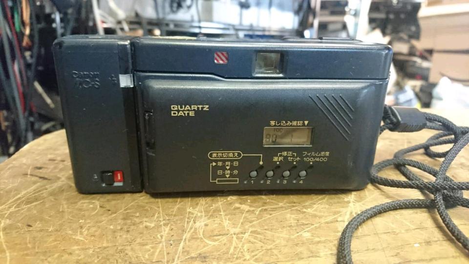 CANON MC Quartz Date, Analog-Kamera