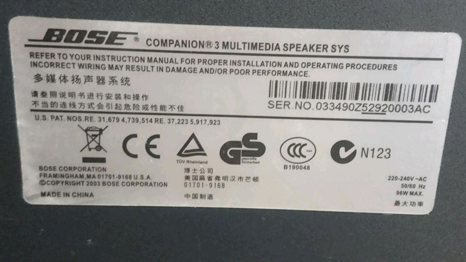 BOSE Companion 3. Multimedia Speaker System