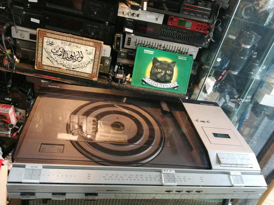 BANG & OLUFSEN BEOCENTER 4600, Anlage OHNE Boxen!!
