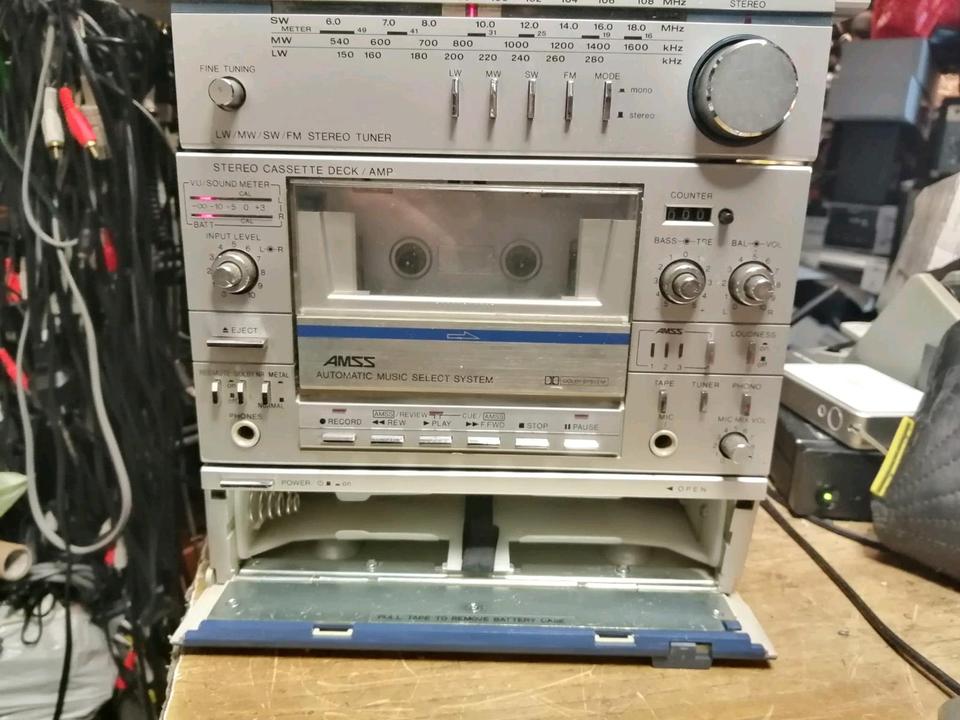 SANYO-Musikanlage: C7P/C7T/C7D + 2 C7S!!