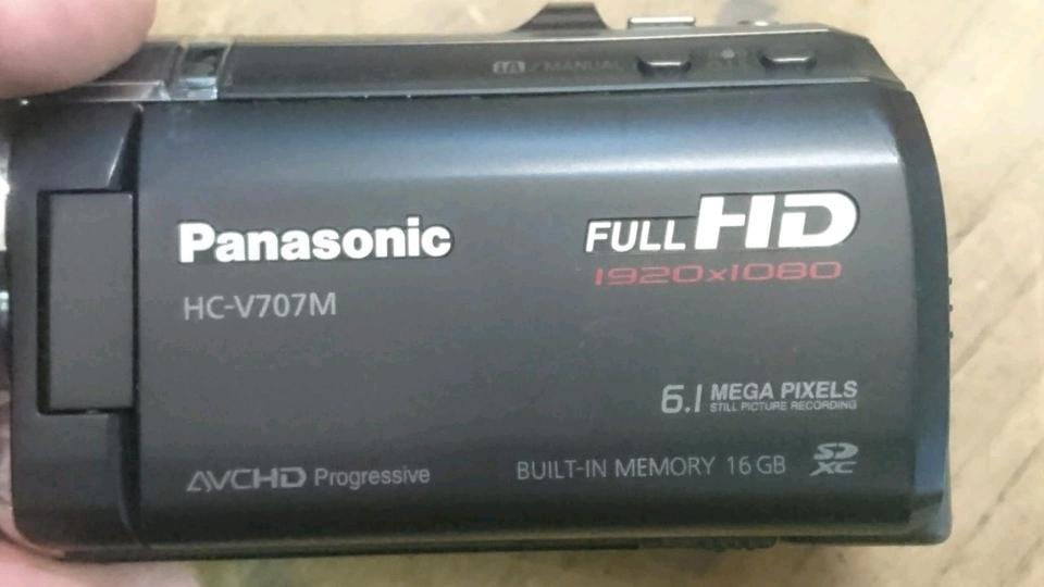 PANASONIC HC-V707M, Digital Videocamera mit Zubehör!!!