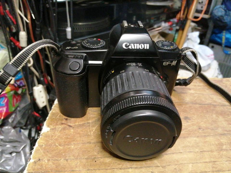 CANON GF-M, Analog-Kamera mit 2 Objektiven, guter Zustand!!