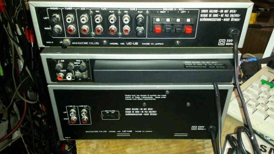 AKAI-Musikanlage: UC-U2 Amplifier;Tuner;Cassette(etwas DEFEKT)