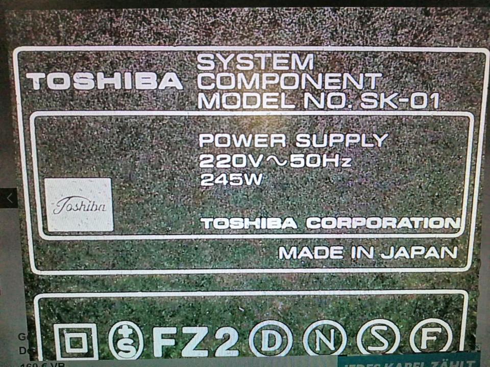 TOSHIBA SK-01, Radio/Verstärker/Cassetten-Deck!!