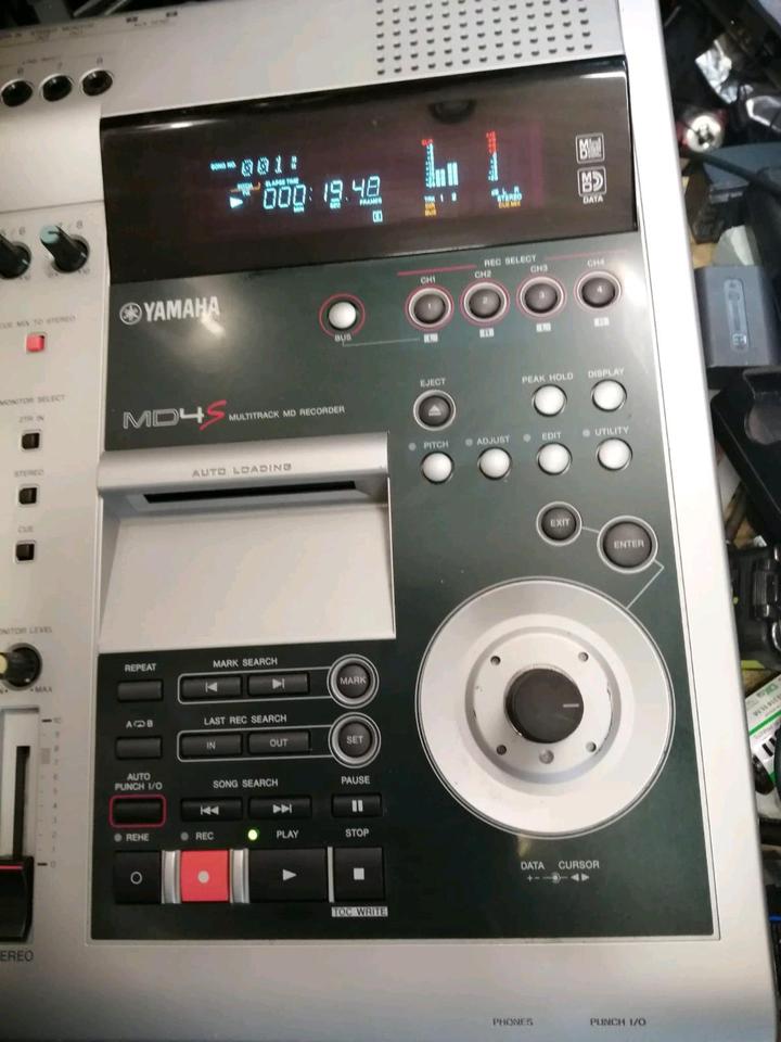 YAMAHA MD4S Multitrack MD Recorder/Mixer mit Minidisc!