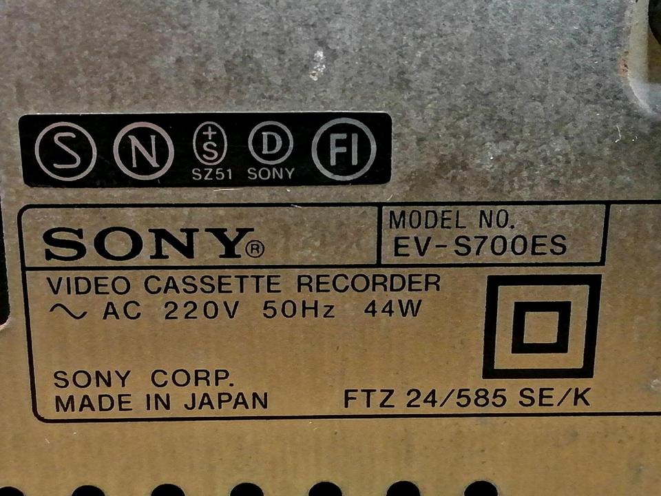SONY EV-S700ES, Videocassettenrecorder, DEFEKT!!!