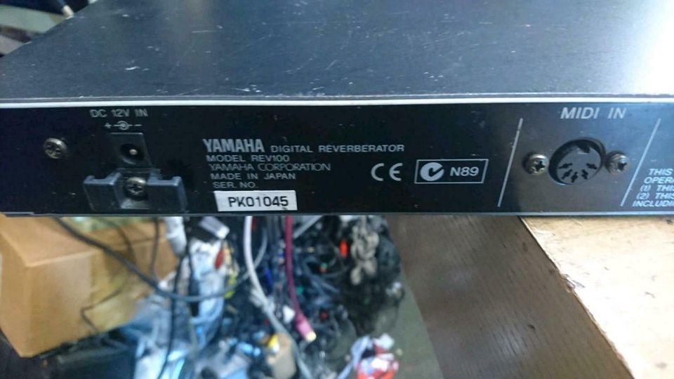 YAMAHA Model REV100, Digital Reverberator, Original-Adapter