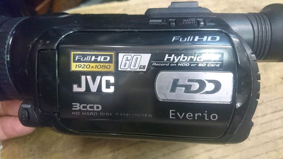 JVC GZ-HD7E EVERIO 3CCD, HD-Camcorder, 60 GB