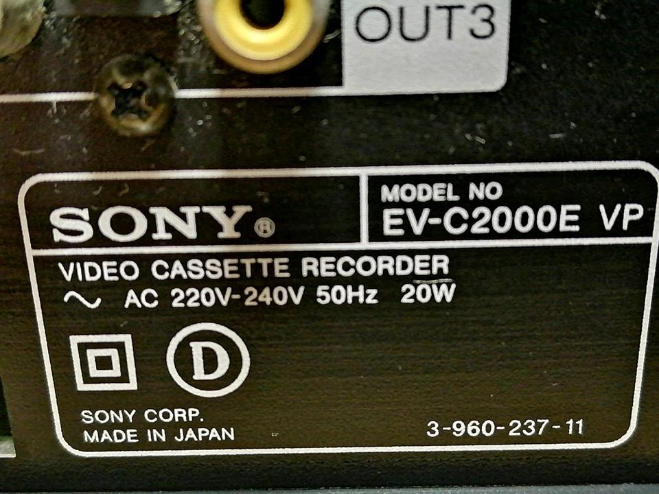 SONY EV-C2000EV P, Videorecorder Hi8, guter Zustand!!