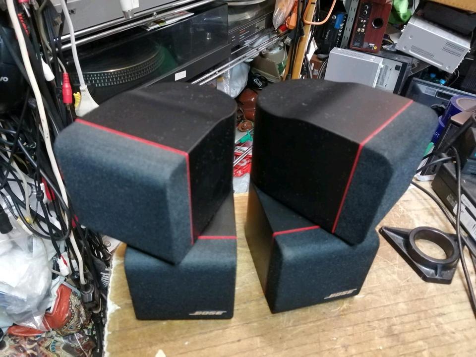 BOSE Lifestyle Series II, 2 Doppel-Boxen, ohne Kabel!!