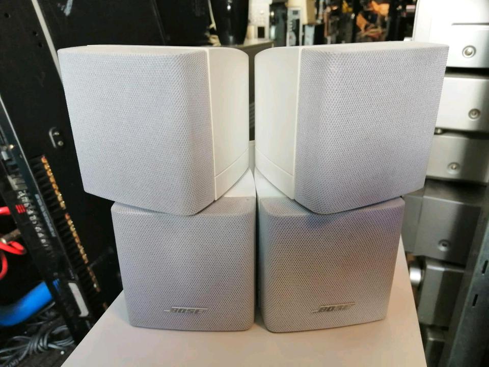 BOSE 5 Series III Speaker System, guter Zustand!!