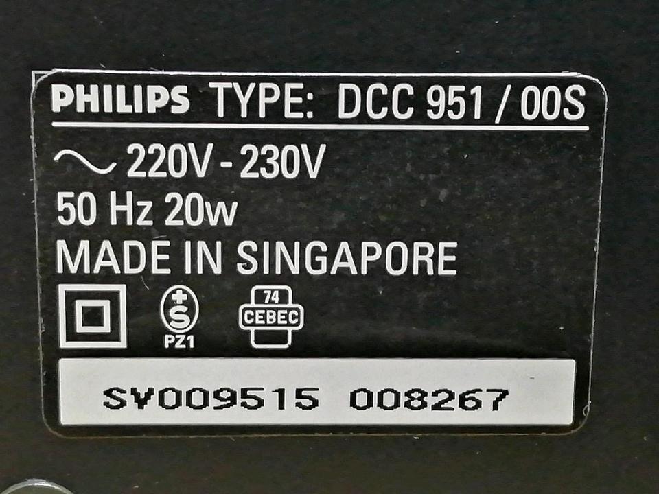 PHILIPS DCC-951 High-End DCC-Recorder!!   XXXXXXXXX