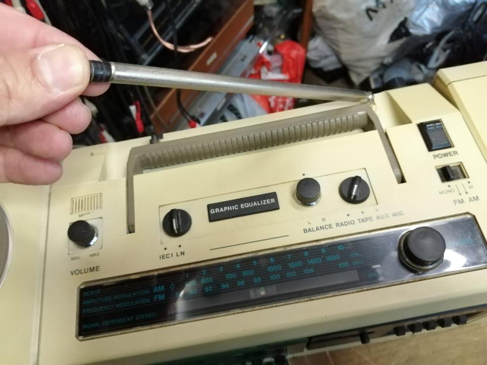 RFT SKR 1000 Party, Radio-Cassetten-Recorder, etwas DEFEKT!!!