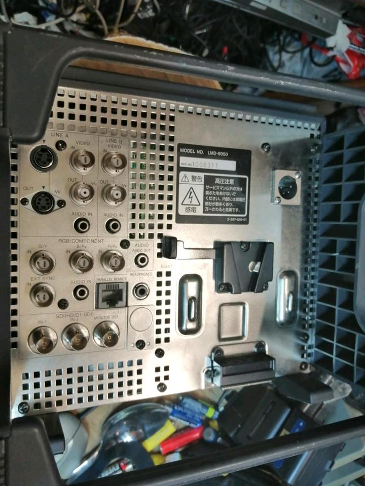 SONY LMD-9050, LCD-Monitor mit Adapter!!