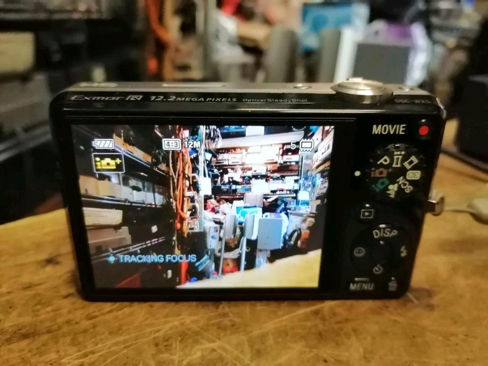 SONY Cyber-Shot DSC-WX5, Digital-Kamera mit Zubehör!!