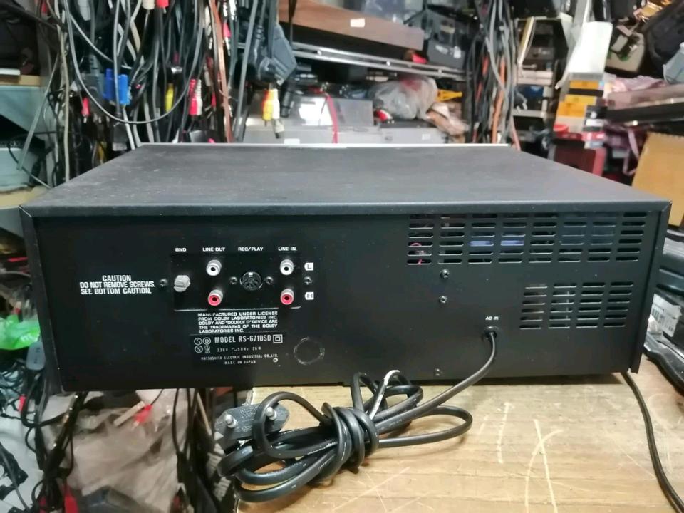 TECHNICS RS-671USD, Cassetten-Deck, DEFEKT!!!