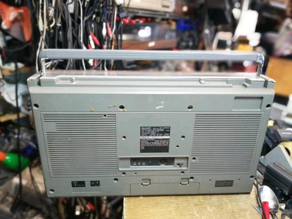 SHARP GF-8989, Radio-Cassetten-Recorder, etwas DEFEKT!!