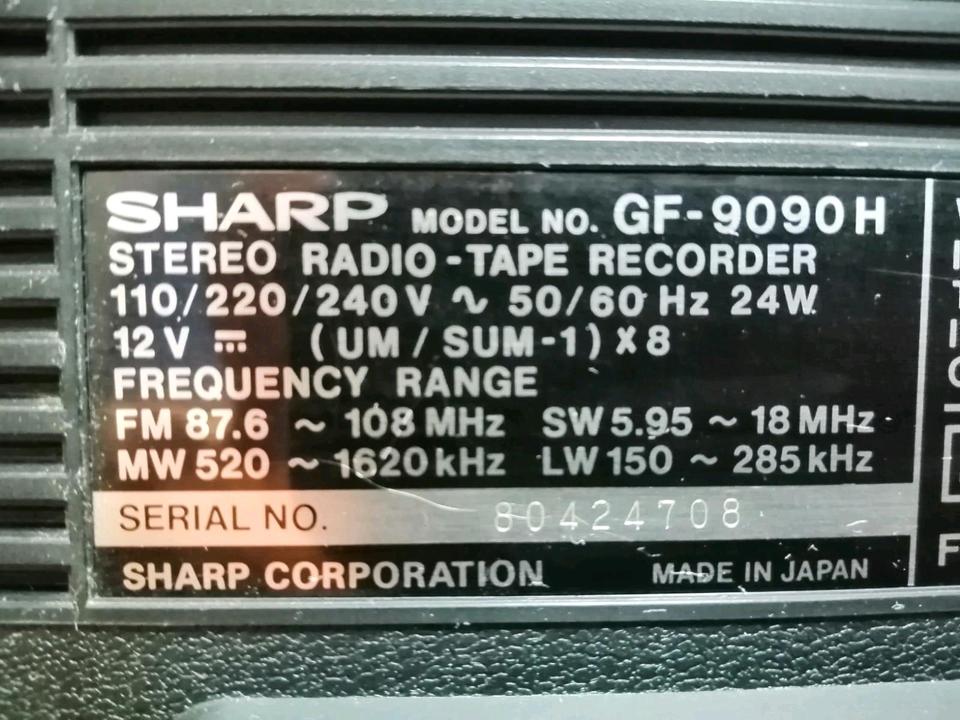 SHARP GF-9090H, Radio-Cassetten-Recorder, guter Zustand!!