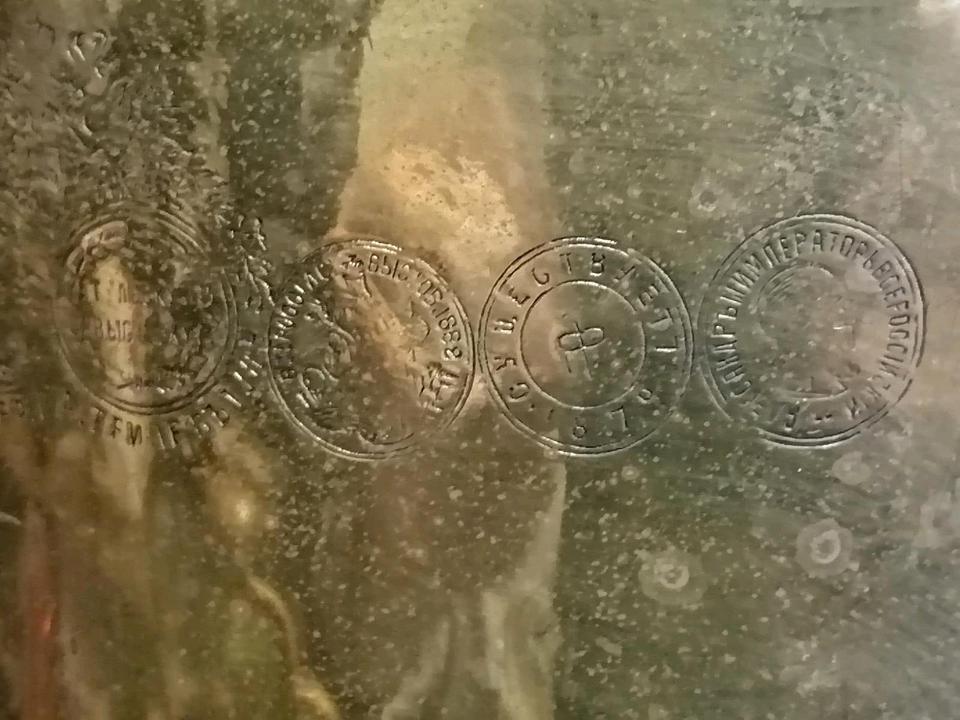 Russischer Samowar, Holzkohle, Baujahr: 1882, ca. 9 Liter!!