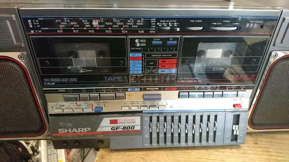 SHARP GF-800H(D), Doppel-Radiocassetten-Recorder, DEFEKT!