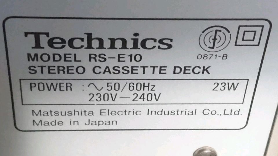 TECHNICS: SA-E10 Tuner/Amplifier, SL-E10 CD-Player und RS-E10 Cassetten-Deck