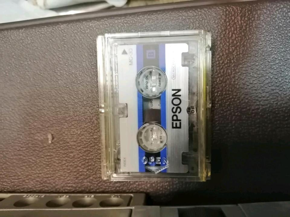 EPSON HX-20, alter Laptop/PC, DEFEKT!!!