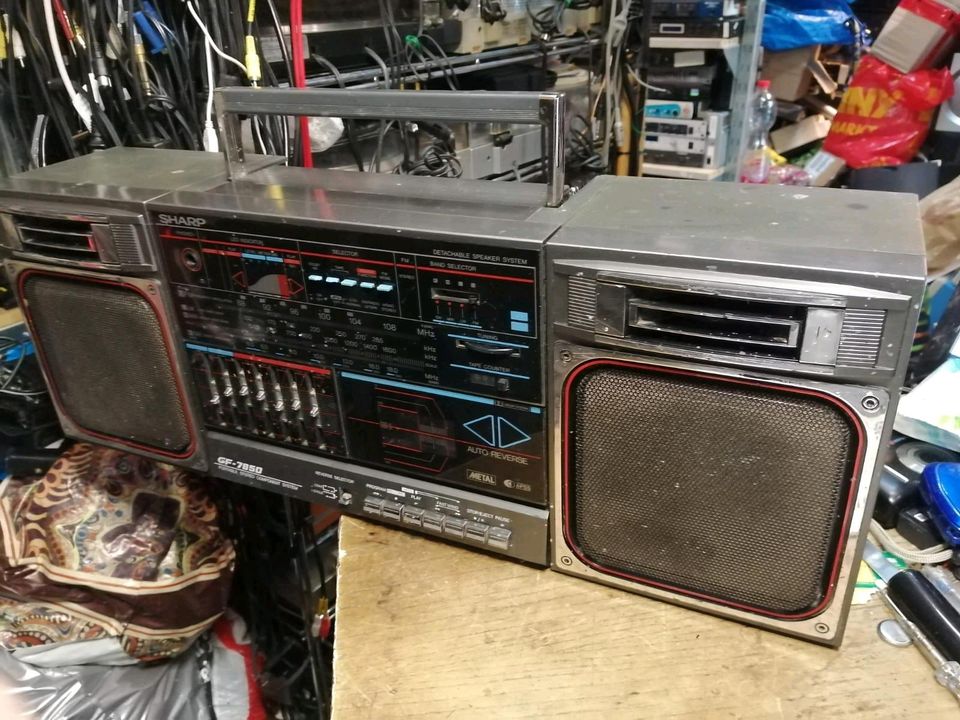 SHARP GF-7850H(D), Ghettoblaster, etwas DEFEKT!!!