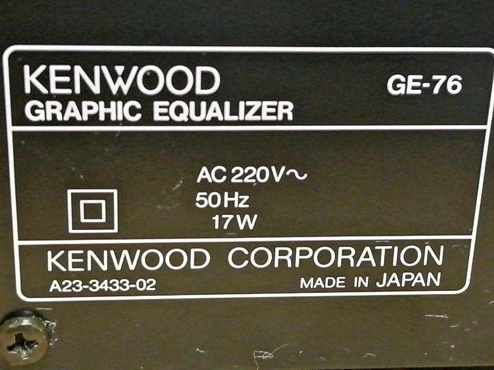 KENWOOD GE-76 Graphic Equalizer, guter Zustand!!