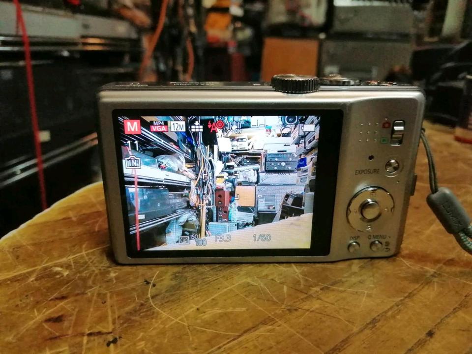 PANASONIC LUMIX DMC-TZ25, Digital-Kamera mit Zubehör!!
