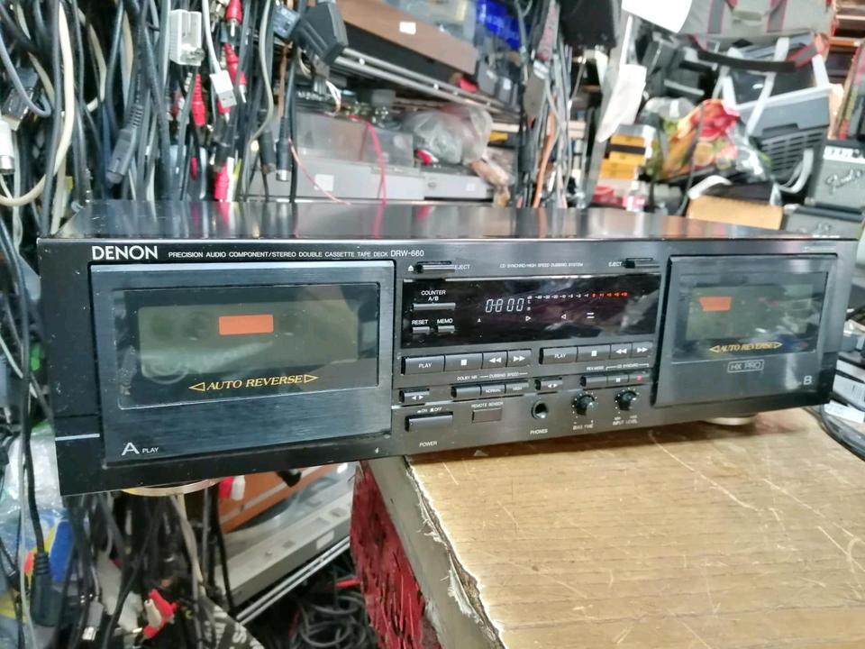 DENON DRW-660, Doppelcassetten-Deck, DEFEKT!!!