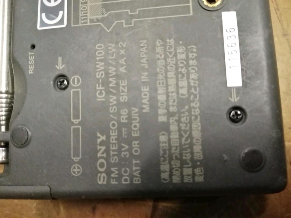 SONY ICF-SW100, Weltempfänger/Radio, OHNE ADAPTER!!