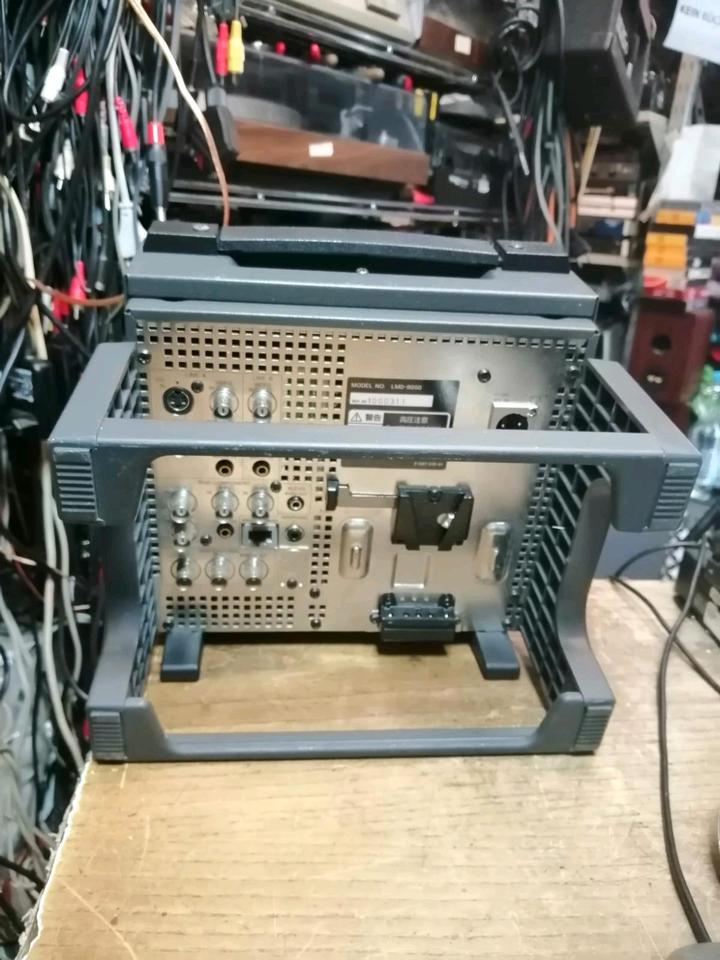 SONY LMD-9050, LCD-Monitor mit Adapter!!