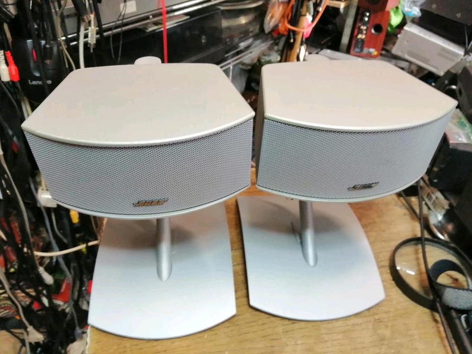 BOSE Comparion 5, 2 Lautsprecher mit Stativen, guter Zustand!!