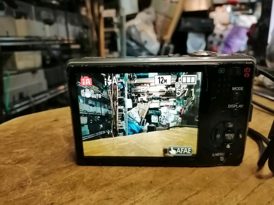 PANASONIC LUMIX DMC-FX550, Digital-Kamera mit Zubehör!!