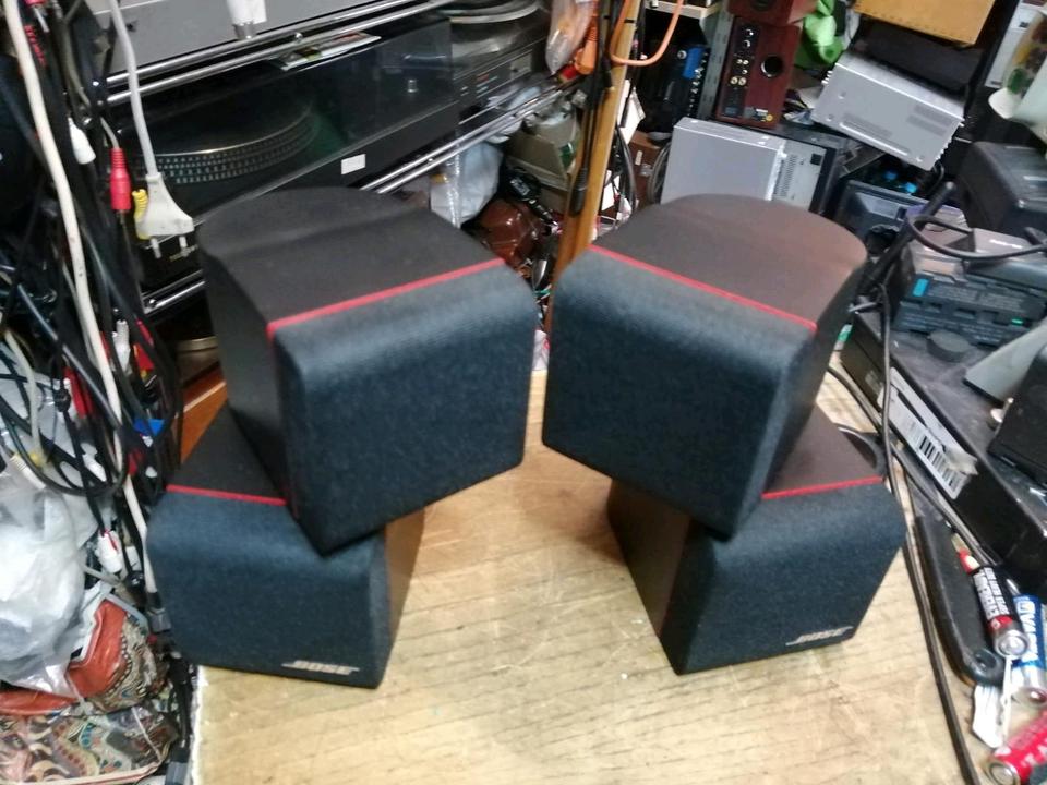 BOSE Lifestyle Series II, 2 Doppel-Boxen, ohne Kabel!!