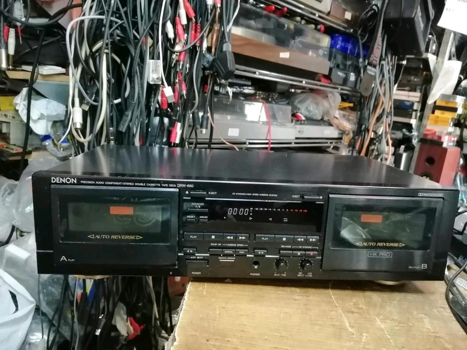 DENON DRW-660, Doppelcassetten-Deck, DEFEKT!!!