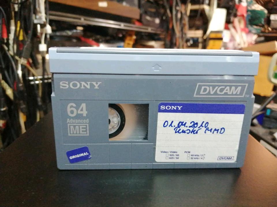 JVC HDV BR-HD50E DV VCR, Videorecorder mit Zubehör!!