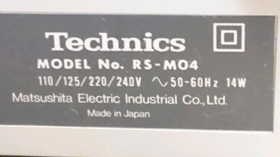 TECHNICS RS-M04, Cassetten-Deck, guter Zustand!!