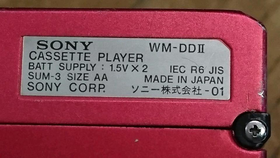 SONY WM-DD II, Walkman, rot-metallic, OHNE Adapter!