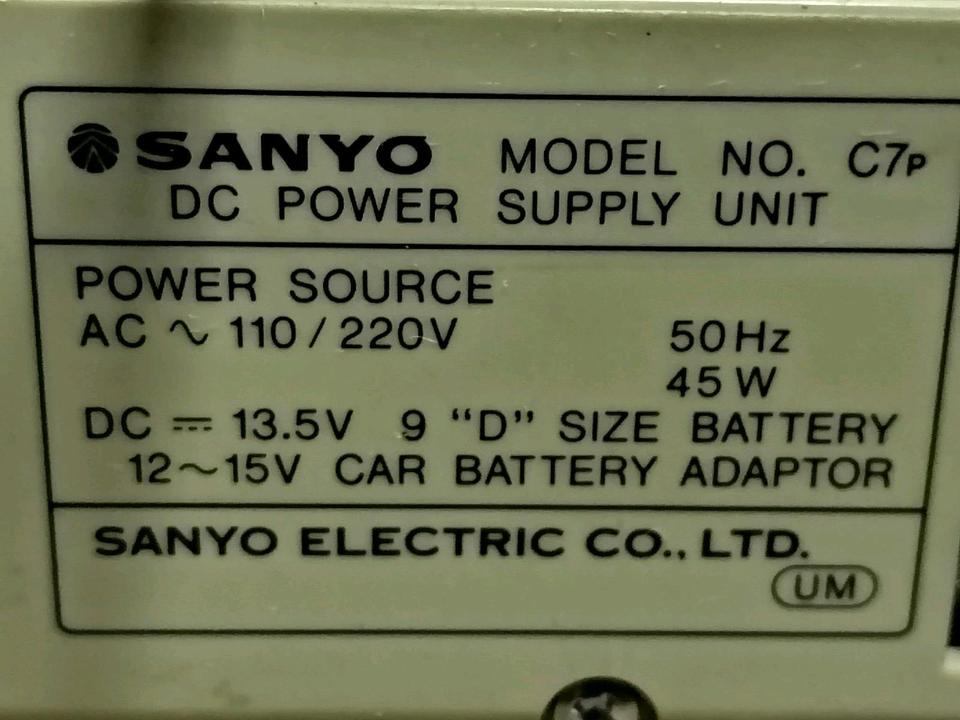 SANYO-Musikanlage: C7P/C7T/C7D + 2 C7S!!