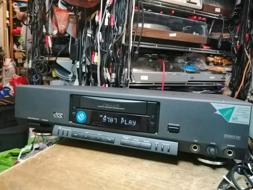 PHILIPS DCC-951 High-End DCC-Recorder!!   XXXXXXXXX