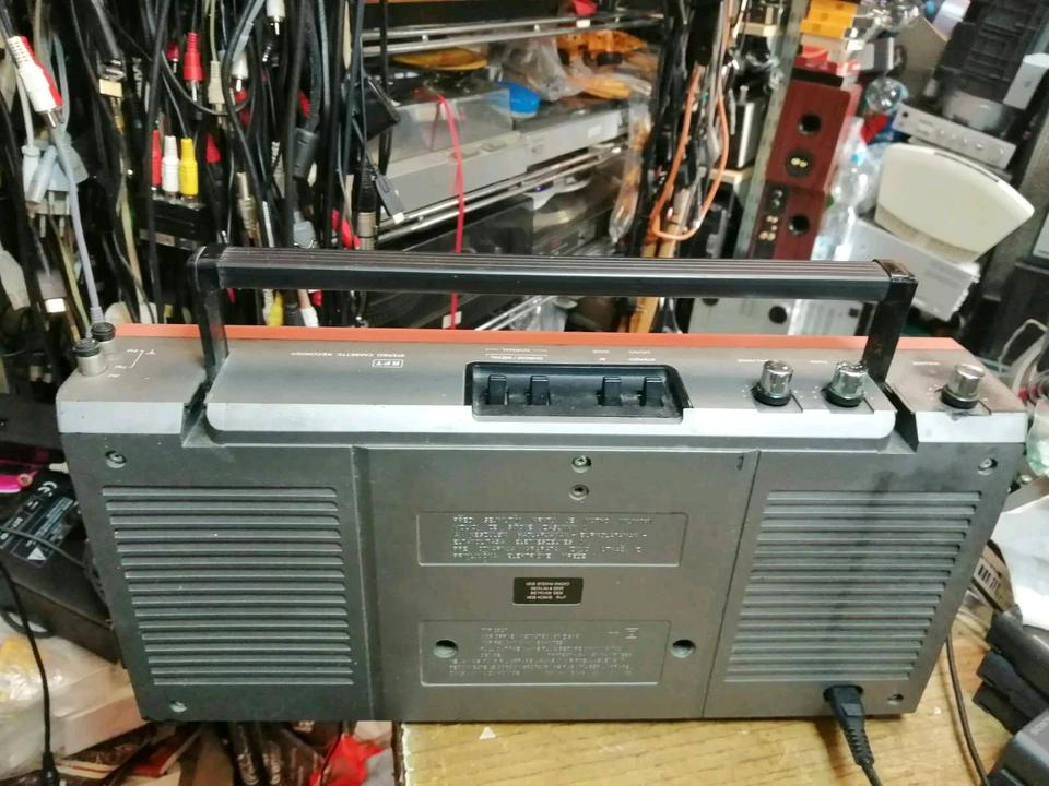 RFT SKR 700, Radio-Cassetten-Recorder, etwas DEFEKT!!